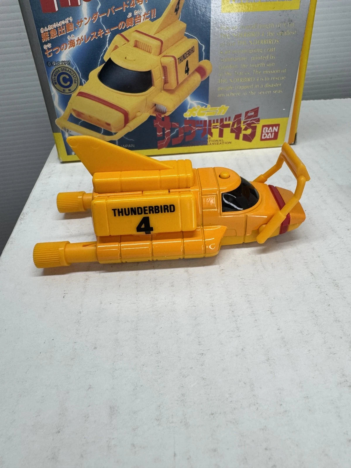 Thunderbirds TB4 Diecast International Rescue Organization Boxed Complete