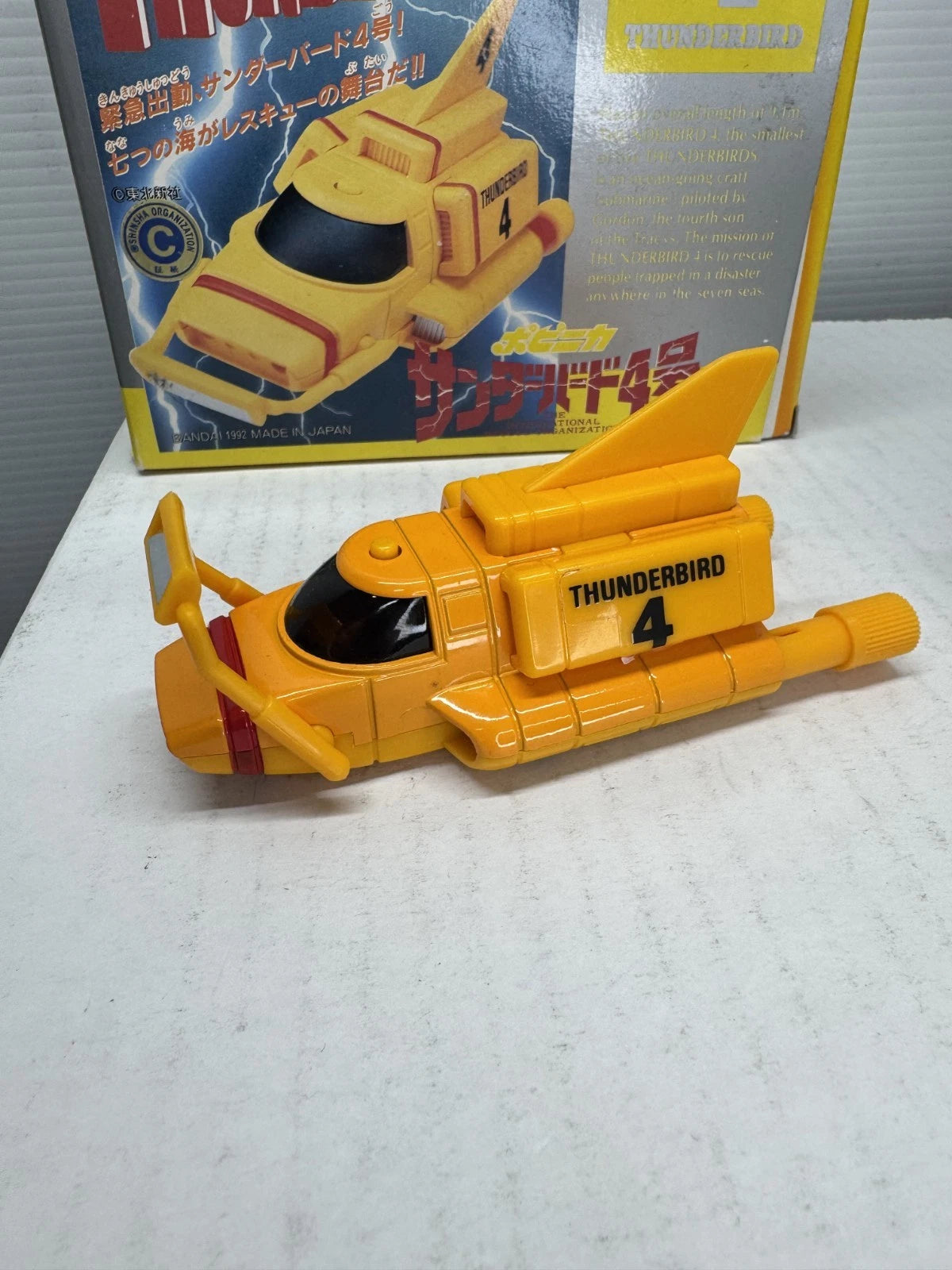 Thunderbirds TB4 Diecast International Rescue Organization Boxed Complete