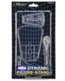 DYNAMIC ACTION FIGURE DISPLAY STAND