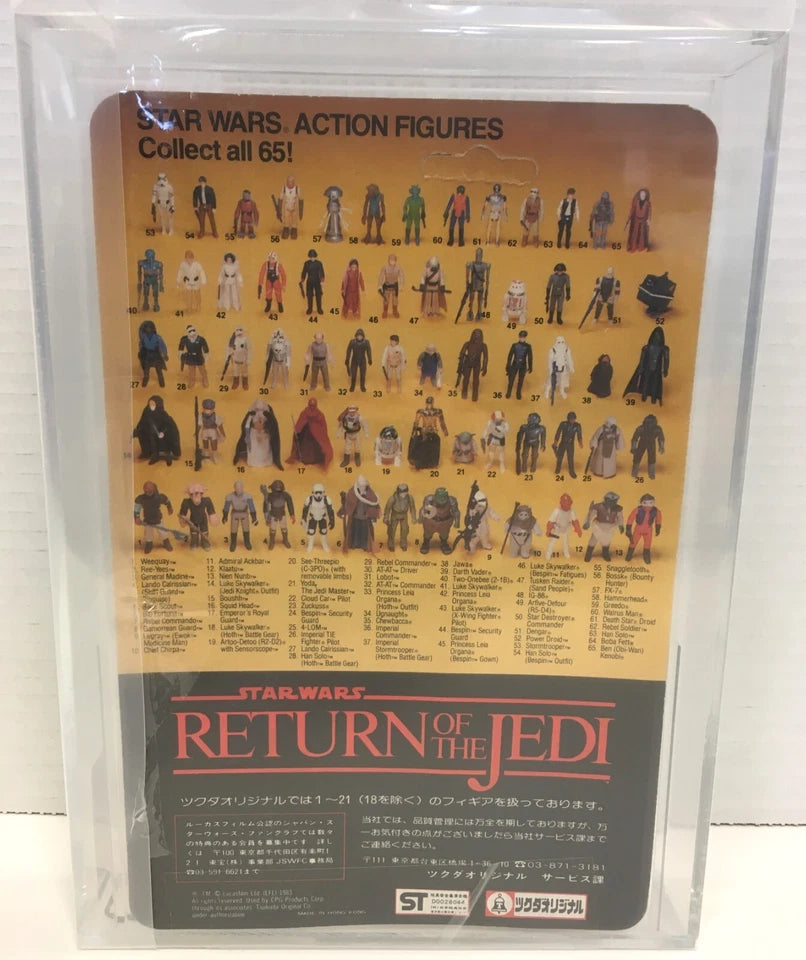 STAR WARS: ROTJ 65B BACK - TSUKUDA CARDBACK - WEEQUAY - AFA 80 Y-NM -1983