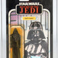 Star Wars 77 Back Carded Action Figure - Darth Vader CAS 75