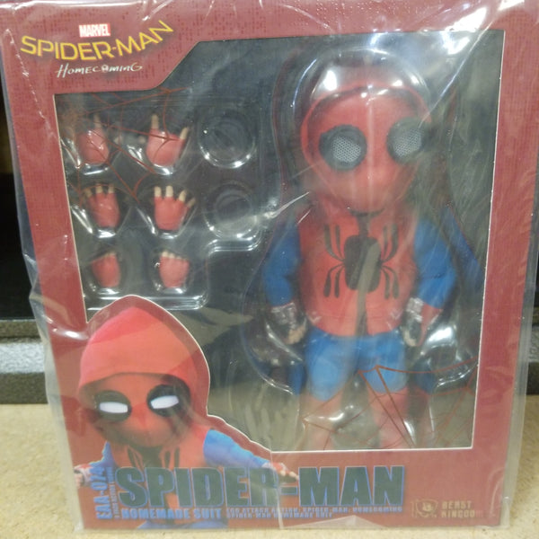 Spider-Man Homecoming EAA-074 Homemade Suit PX