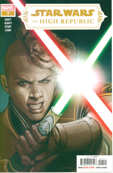 Star Wars High Republic #7