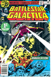 Battlestar Galactica #1 (1979)