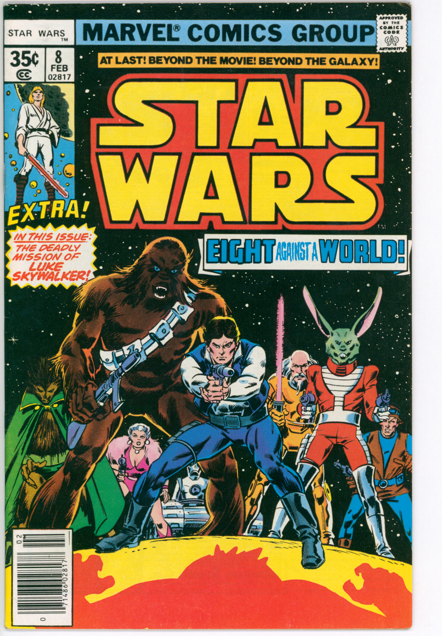 Star Wars Volume One YOU CHOOSE 7-107