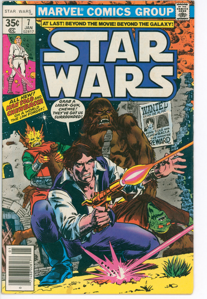 Star Wars Volume One YOU CHOOSE 7-107