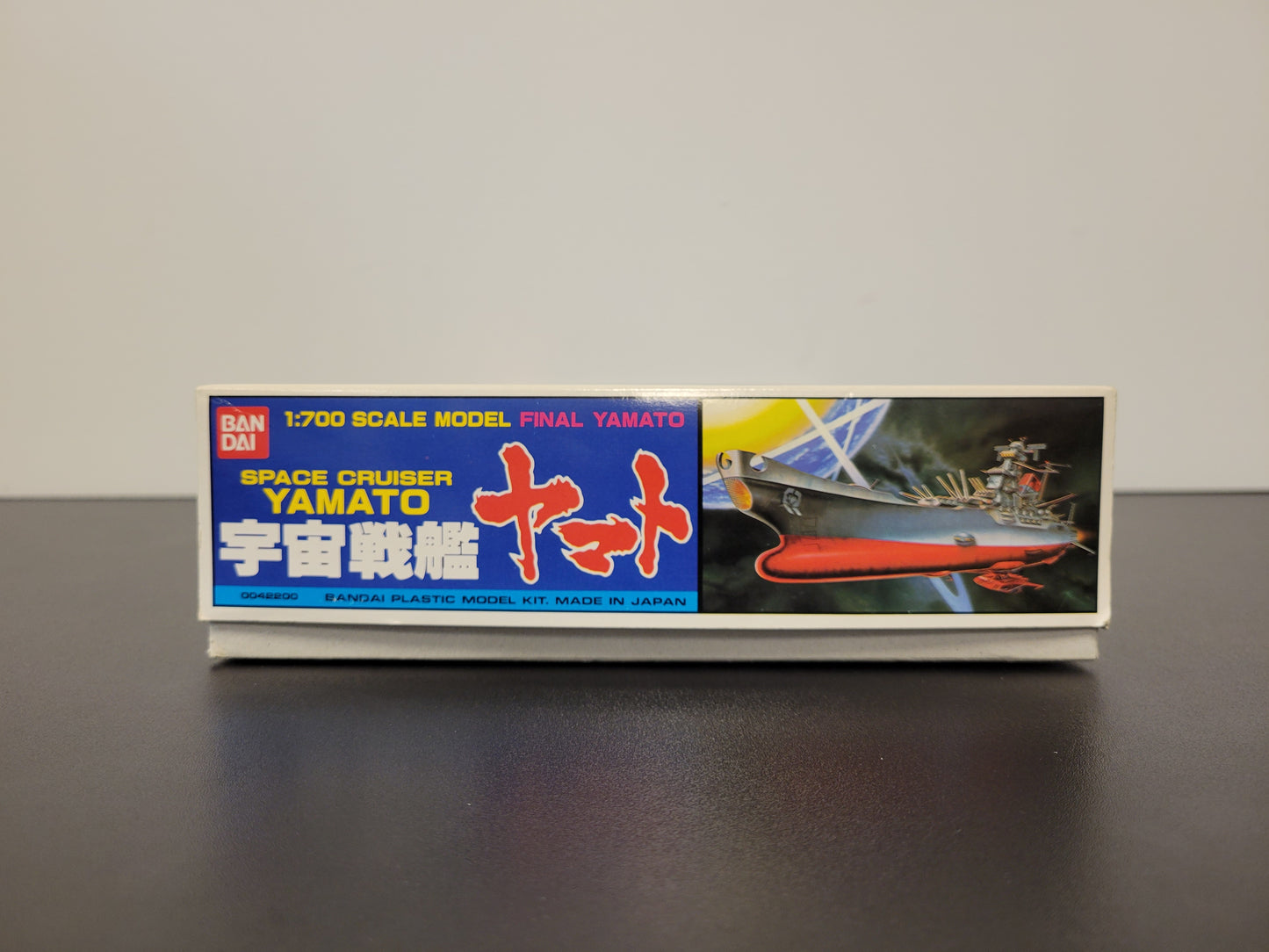 Space Cruiser Yamato Final Yamato Plastic Model Kit