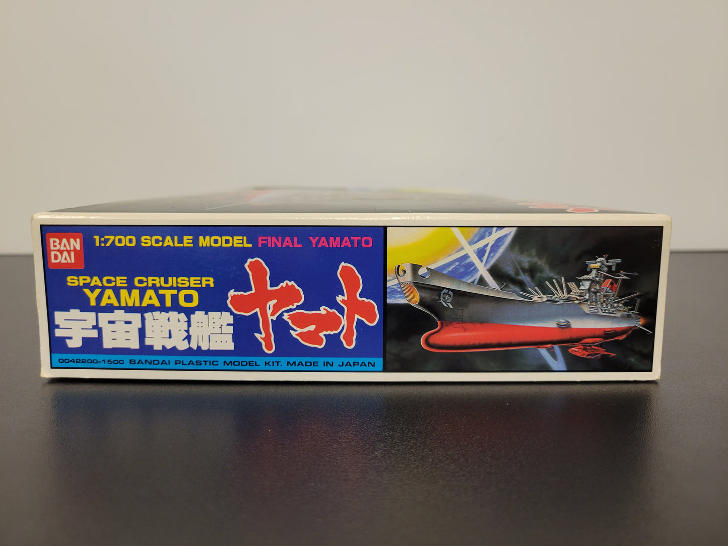 Space Cruiser Yamato Final Yamato Plastic Model Kit