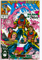 Uncanny X-Men YOU CHOOSE 201-300