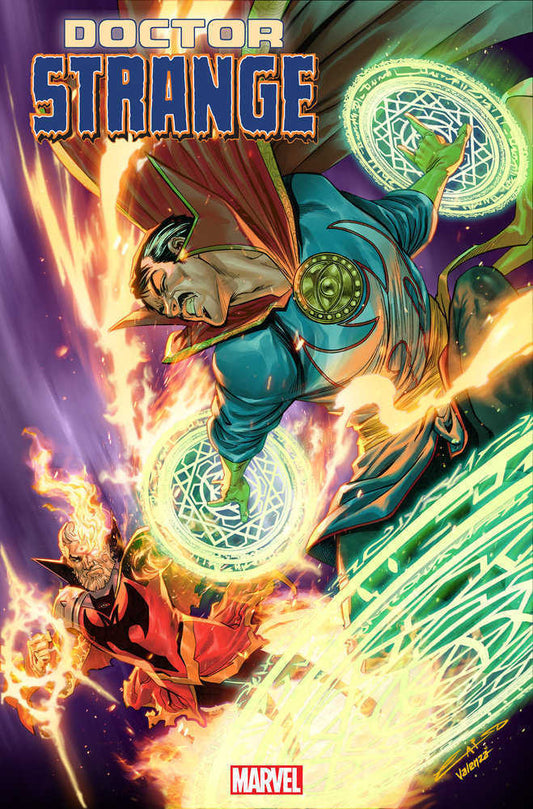 Doctor Strange #10 Emilio Laiso Variant