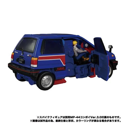 Transformers Masterpiece Edition MP-53 Skids