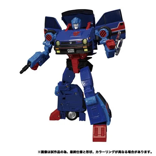 Transformers Masterpiece Edition MP-53 Skids
