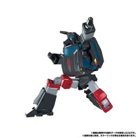 Transformers Masterpiece Edition MP-56 Trailbreaker