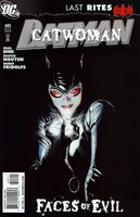 Batman Lot 676-685