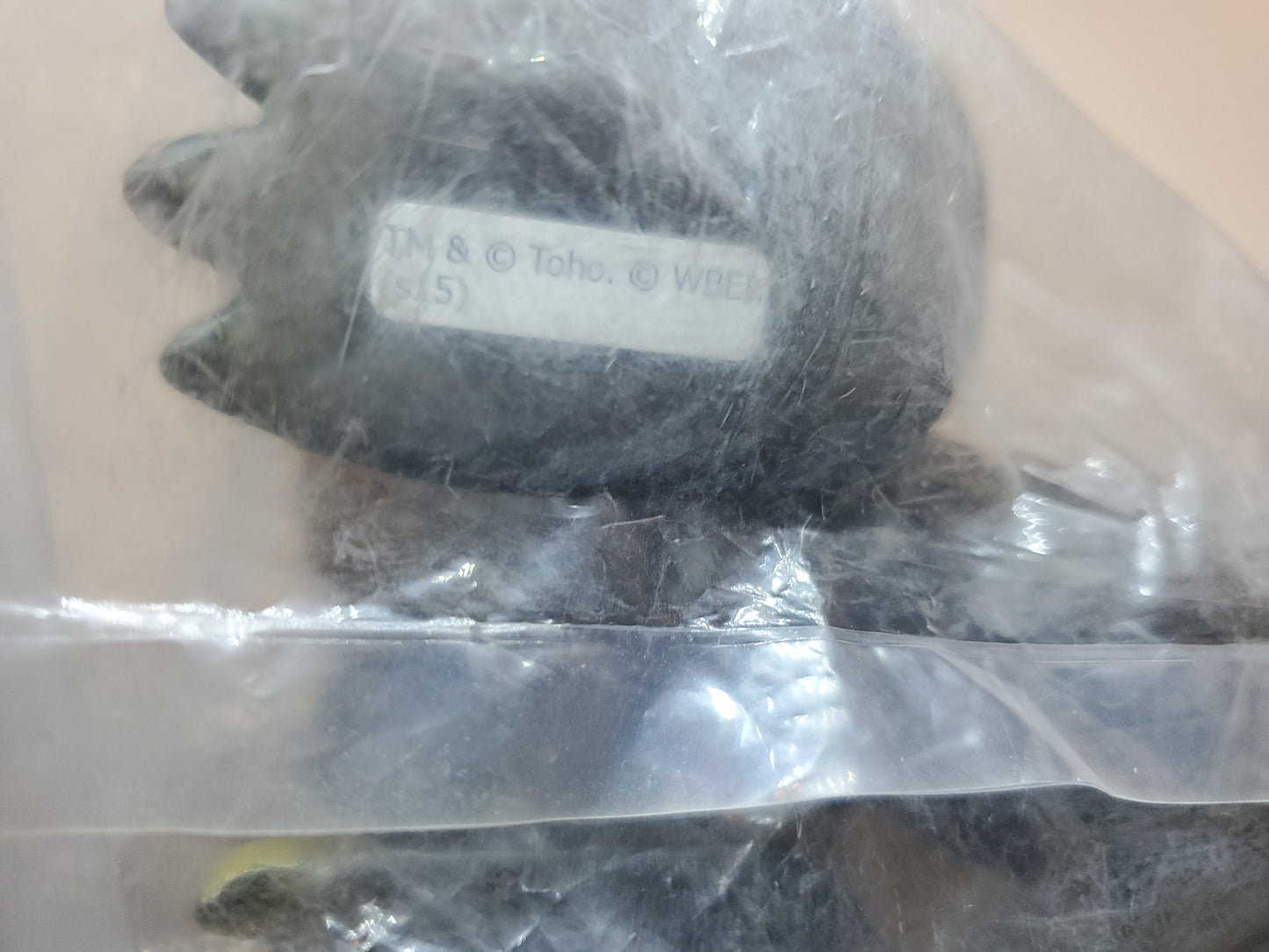 MEDICOM SOFUBI VINYL WARS GODZILLA KAIJU SEALED IN BAG