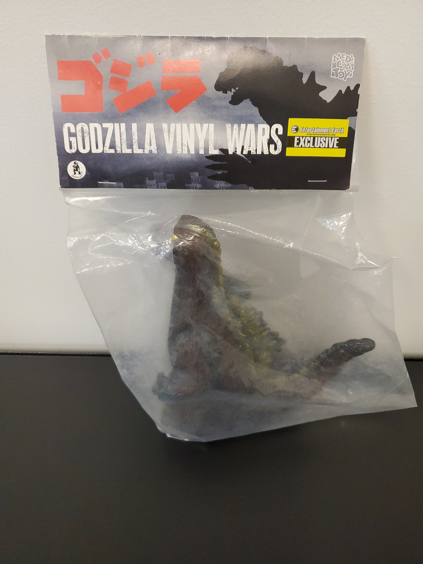 MEDICOM SOFUBI VINYL WARS GODZILLA KAIJU SEALED IN BAG