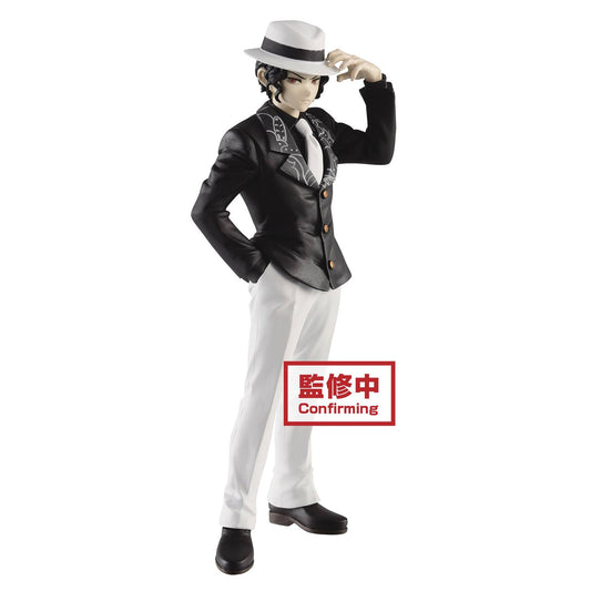 Demon Slayer: Kimetsu no Yaiba Muzan Kibutsuji Vol. 2 Demon Series Statue