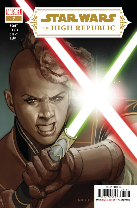 Star Wars High Republic #7