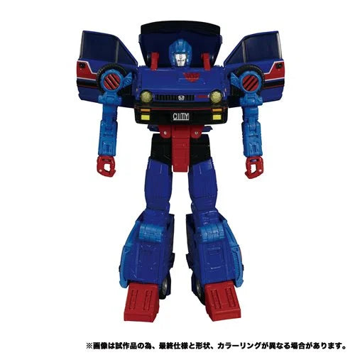 Transformers Masterpiece Edition MP-53 Skids