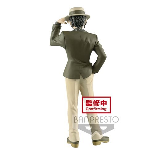 Demon Slayer: Kimetsu no Yaiba Muzan Kibutsuji Vol. 2 Demon Series Statue