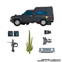 Transformers Masterpiece Edition MP-56 Trailbreaker