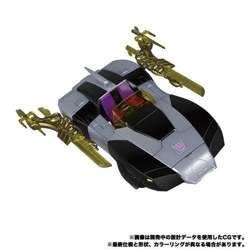 Transformers Masterpiece Edition MP-55 Nightbird Shadow