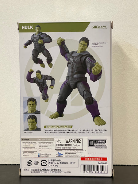 Avengers Endgame Hulk S.H.Figuarts Action Figure