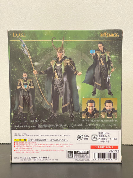 Avengers Loki S.H.Figuarts Action Figure