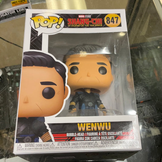 Pop! Shang Chi Wenwu 847