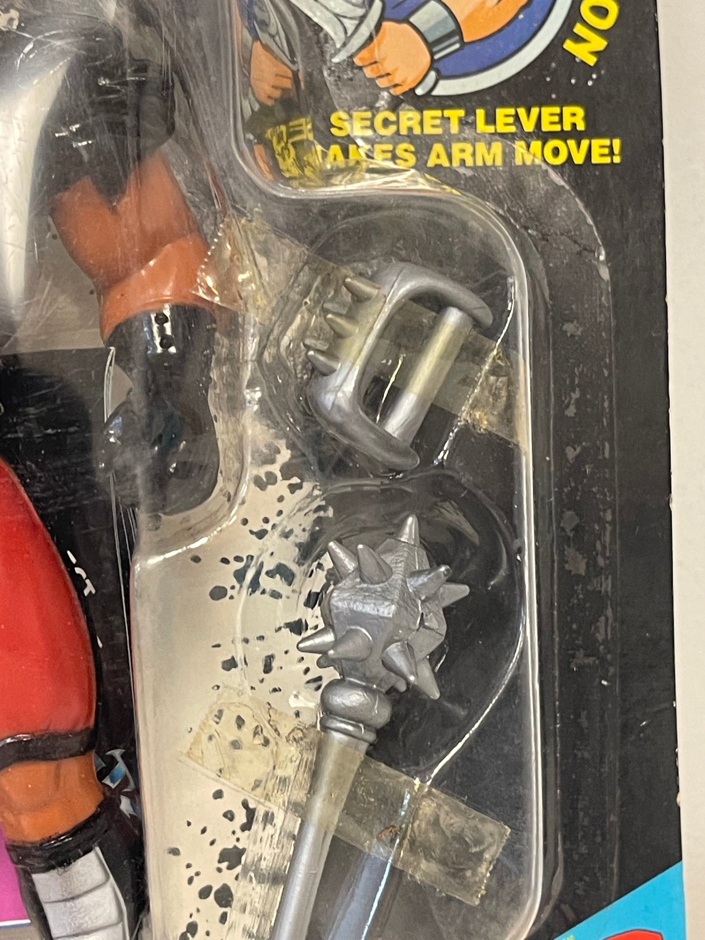 ThunderCats Grune The Destroyer 1986