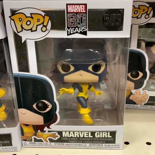 Pop! Marvel Girl #503