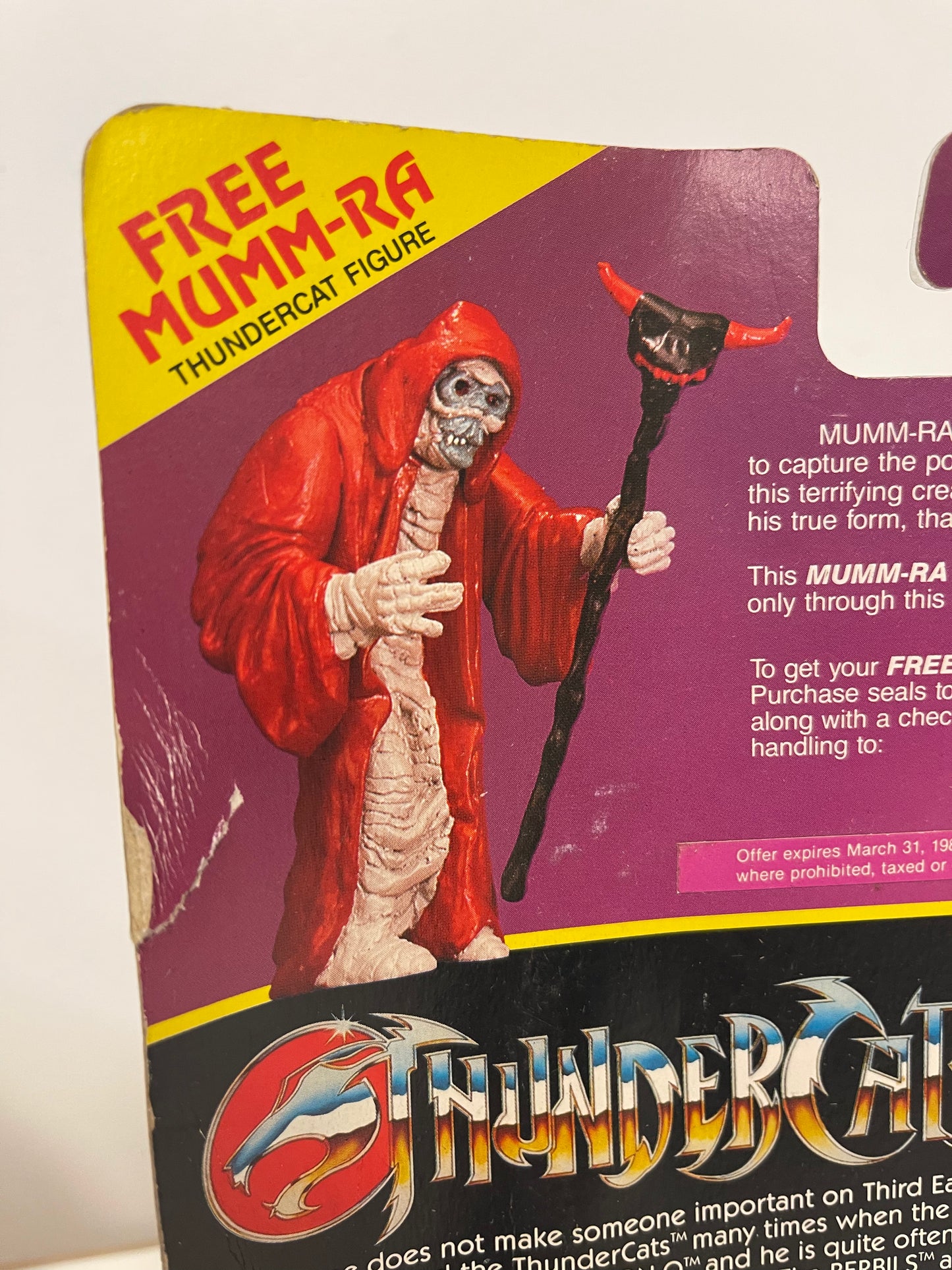 ThunderCats Snarf 1986