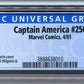 Captain America #256 CGC Graded 9.2