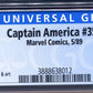 Captain America #353 CGC Graded 9.6 Marvel Comics