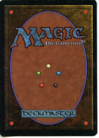 Disintegrate (Limited Edition Beta)