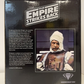 Dengar 1:8 Scale Statue